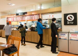 Marugame Seimen Otaru2