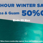hilton sale
