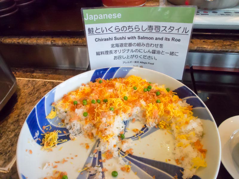 宿泊記 グランドパーク小樽 朝食もおすすめ しろくま無添加 写真 子連れ旅行記