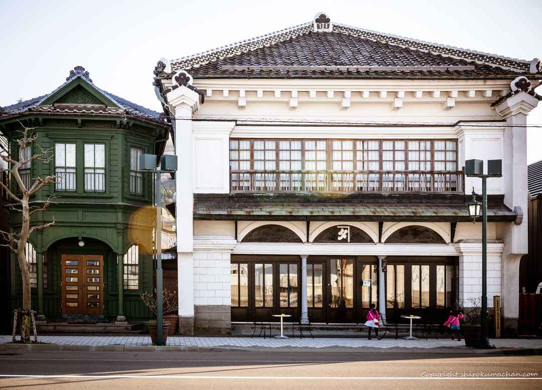 Hakodate Cafe