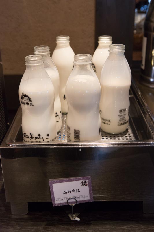 ラビスタベイ函館の朝食にでる牛乳　函館牛乳