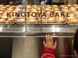 千歳空港おすすめお土産
