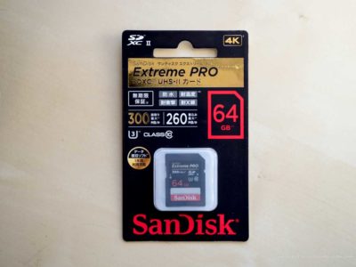 SDCX UHS-II