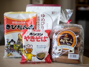北海道でしか買えない食べ物