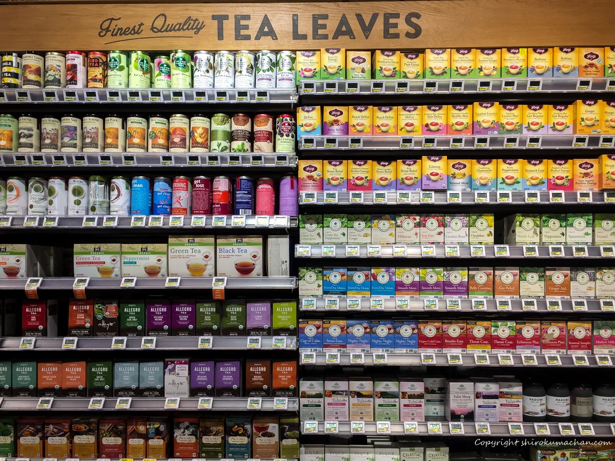 Whole Foods Market-お茶