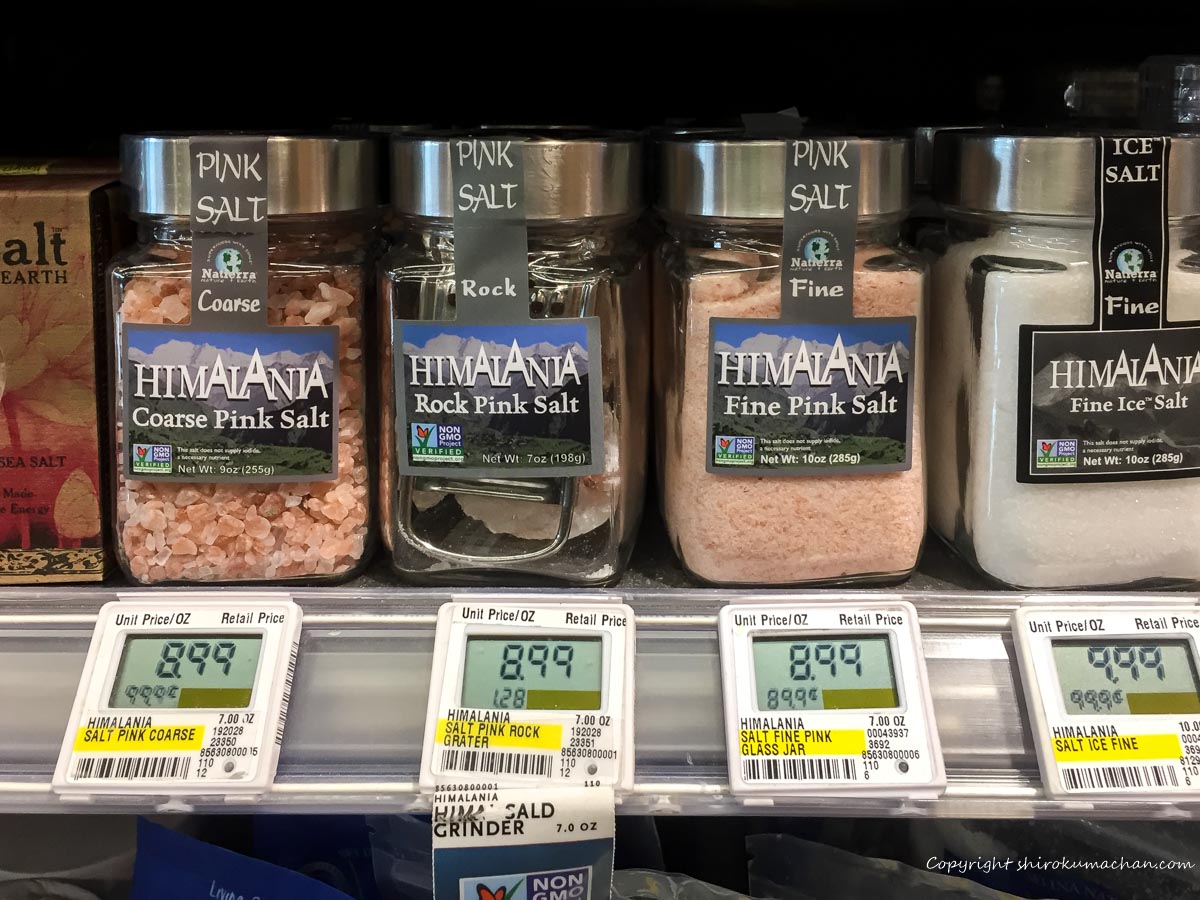 Whole Foods Market-pink salt