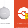 Google Home Mini Pikachu