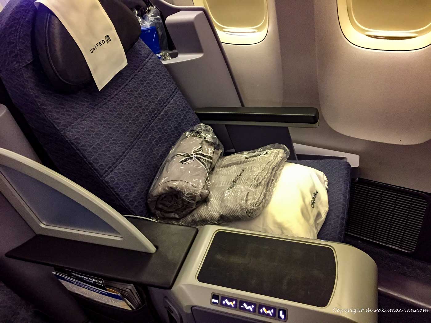 United Airlines Business Class Seat