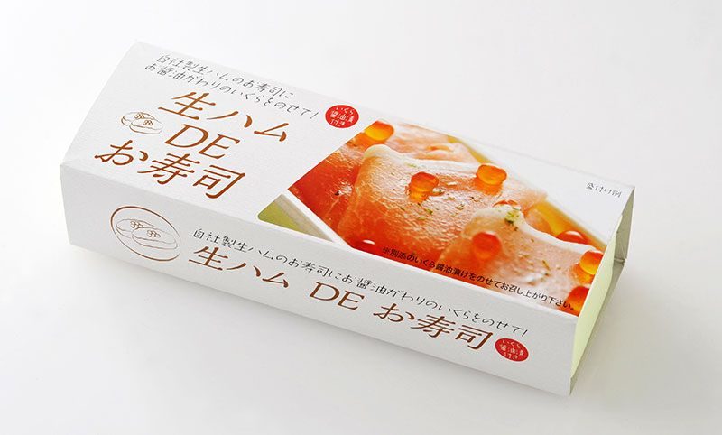 生ハムDeお寿司