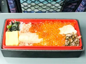 東京駅 こぼれイクラととろサーモンハラス焼き弁当