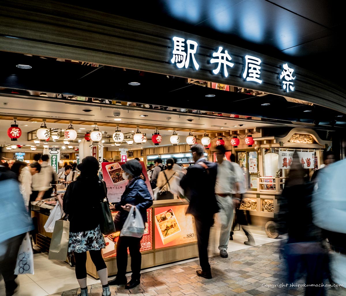 東京駅駅弁屋祭おすすめランキング