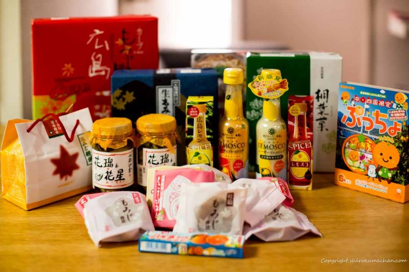 広島空港人気お土産ランキング