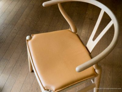Authentic Cover for Y chair