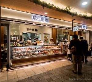 上野駅 駅弁屋匠 人気ランキング