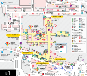 Tokyo Station Meeting Points B1