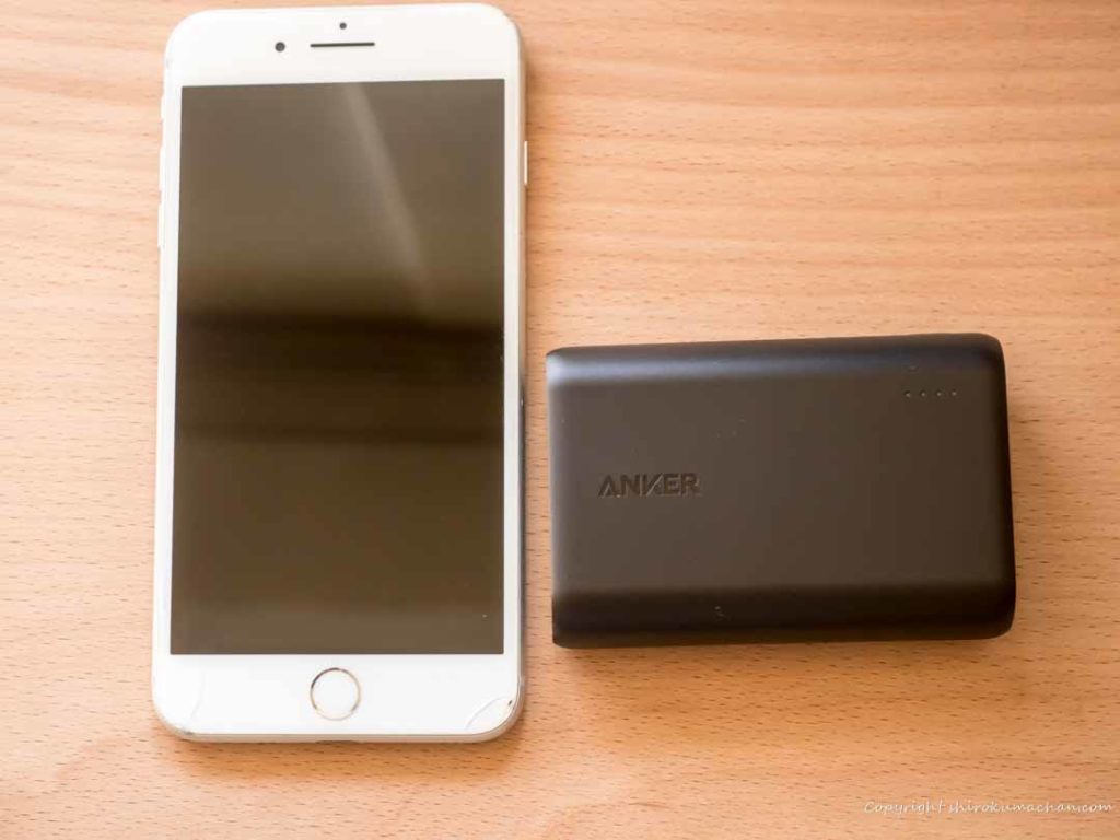Anker mobile battery for iPhone