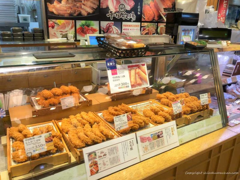 【東京駅エキュート東京】平田牧場三間豚ロースカツ弁当