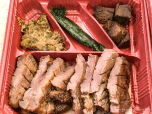 伊達の牛たん 牛たん弁当-14
