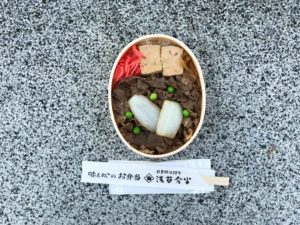 浅草今半牛肉弁当