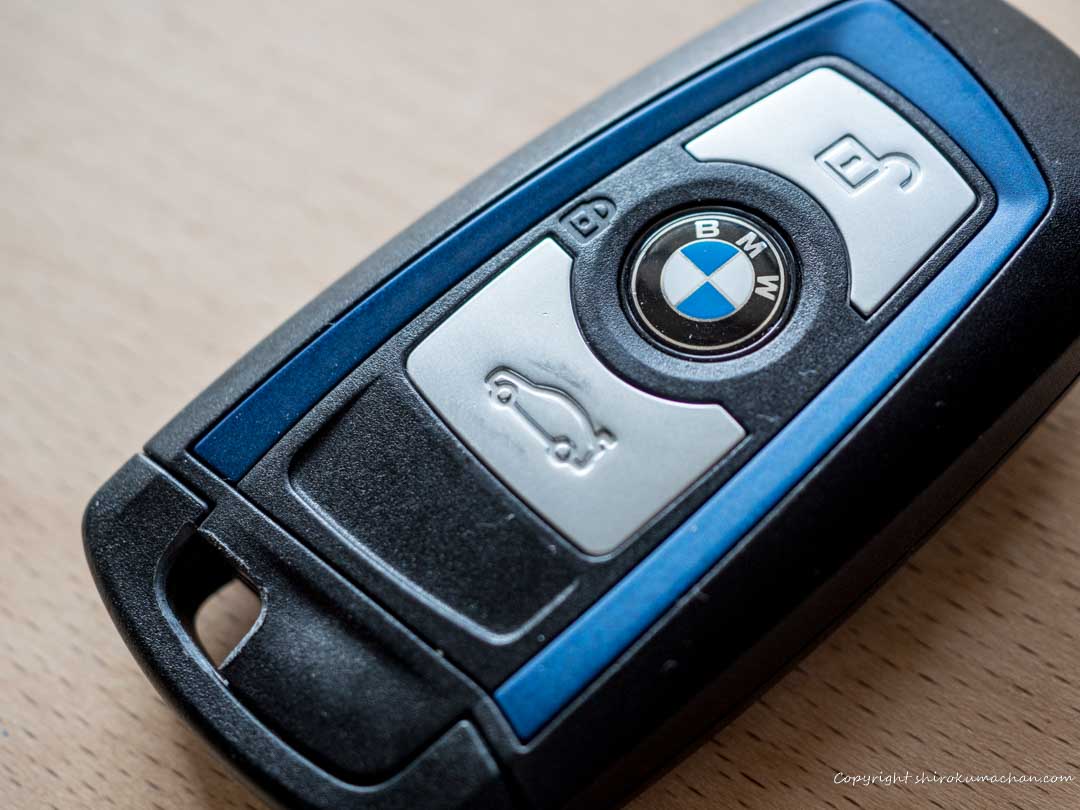 BMW 3 Series 328i Key