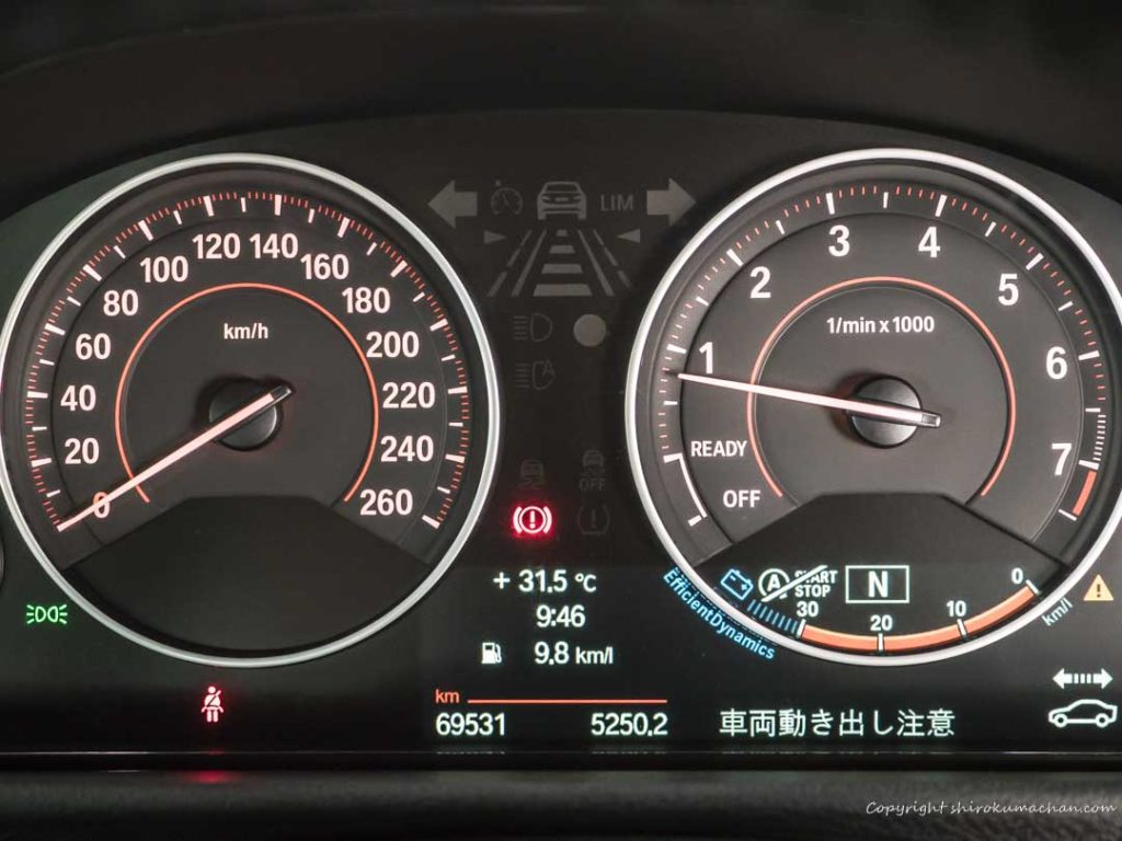 BMW 3 Series 328i speed metor