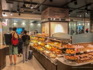 ブランジェ浅野屋 東京駅グランスタ店