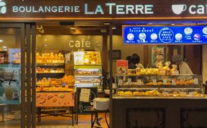 boulangerie la terre in Tokyo Station