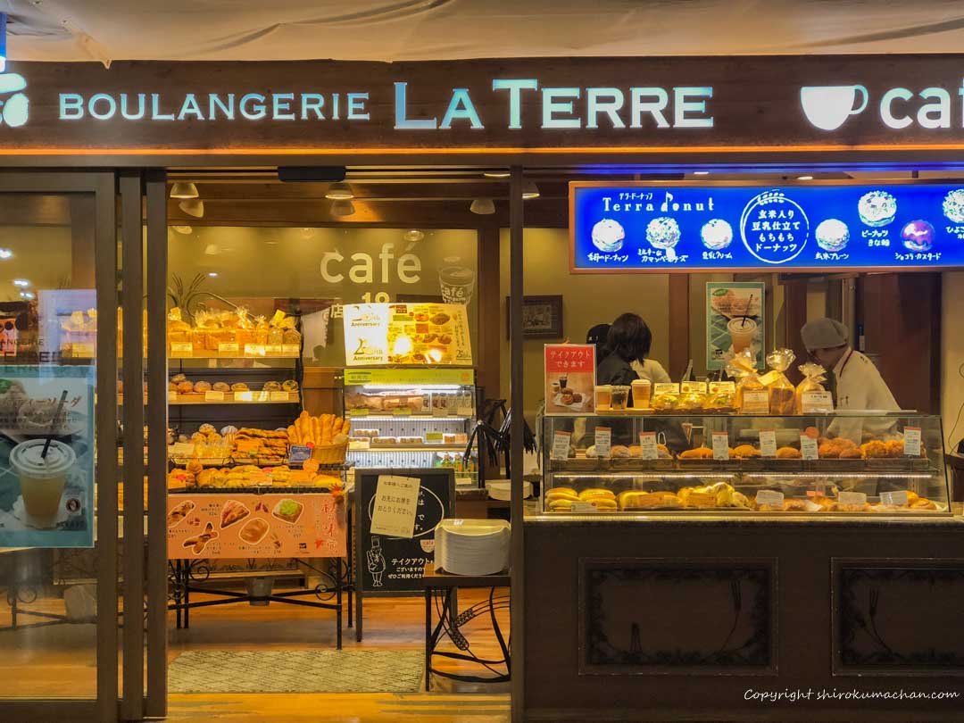 boulangerie la terre in Tokyo Station
