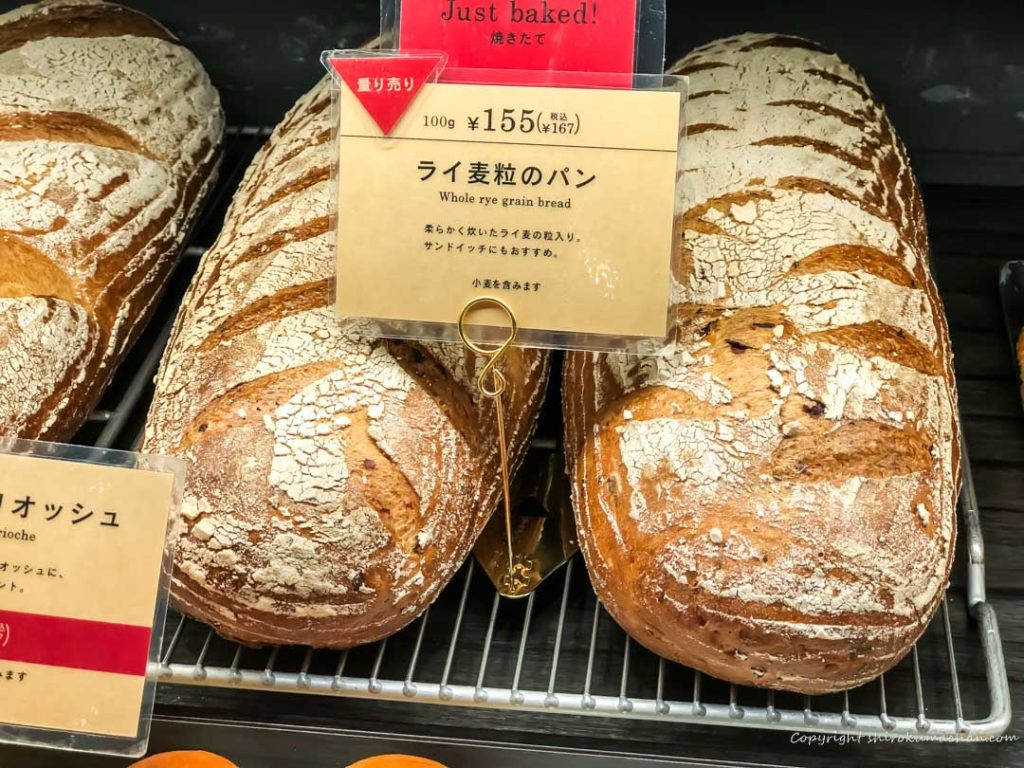 東京駅Rodハード系パン