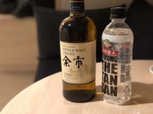 hokkaido japanease whisky