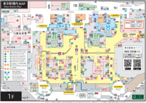 Tokyo-Station-Map-1F