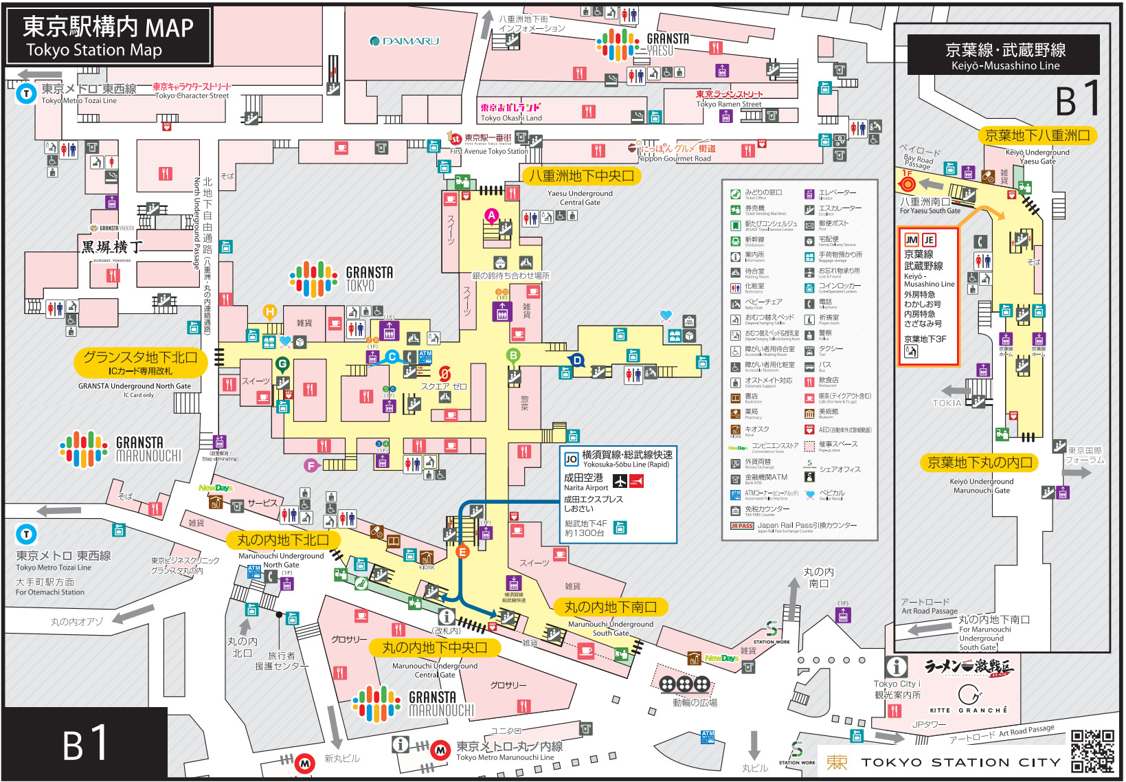 Tokyo Station Map B1