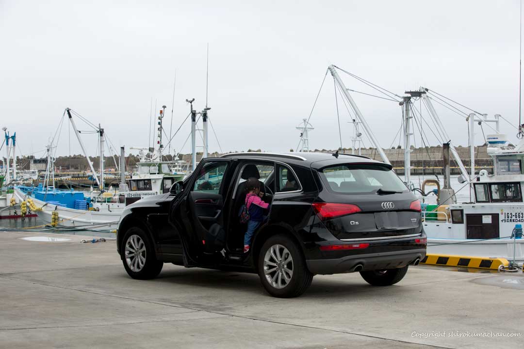 AUDI q5 Clearance