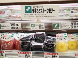 Tsuruya Supermarket まるごとフルーツゼリー