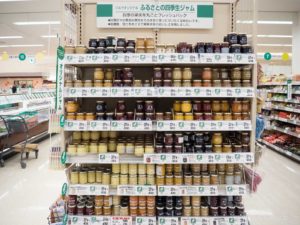 Tsuruya Supermarket Original Jam