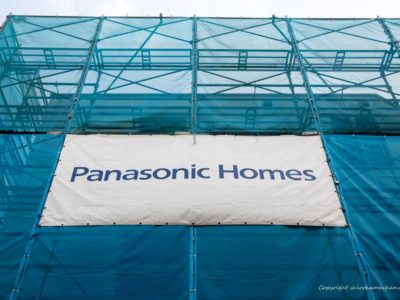 Panasonic Homes 見積もり