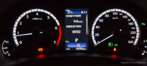 Lexus NX F Sport-Fuel economy