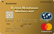 Master Card P one