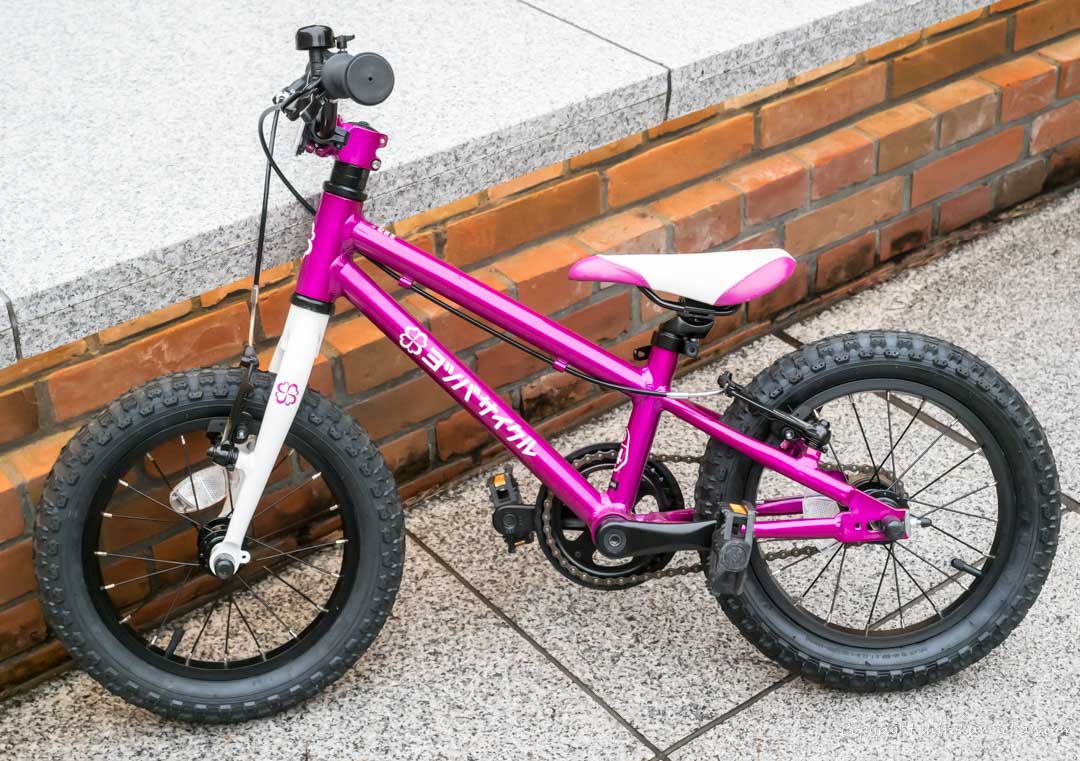 Yotsuba Zero 14】我が家の3歳児のファーストバイク 軽量自転車で補助 