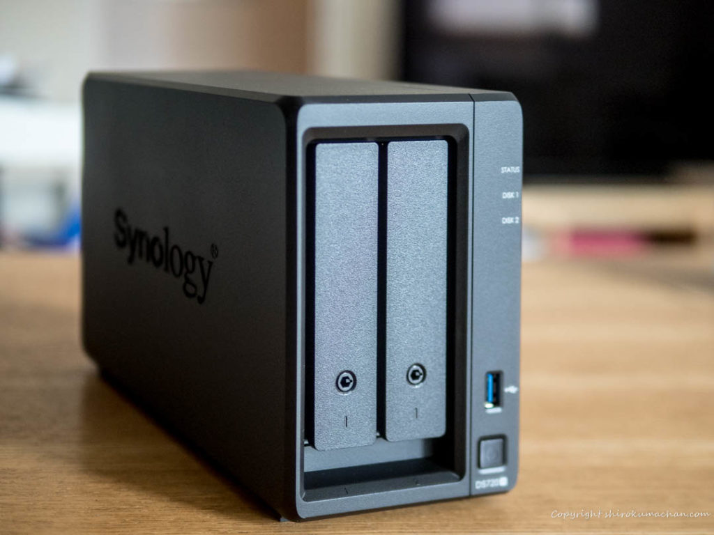 Review Synology NAS DS720 Plus