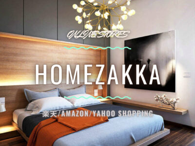 Homezakka Rakuten Yahoo Amazon