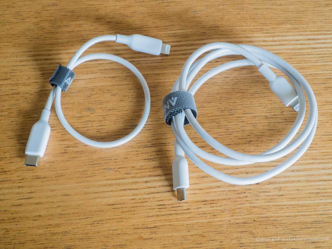 PowerLine III USB-C-short lightning cable