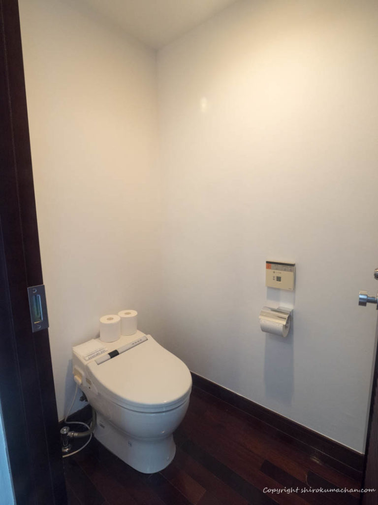 Risonare Kohamajima-toilet