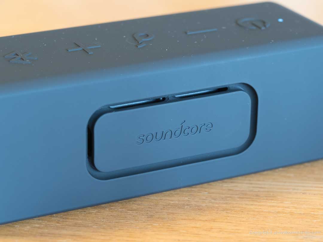 Anker SoundCore3 Review-Sound Quality