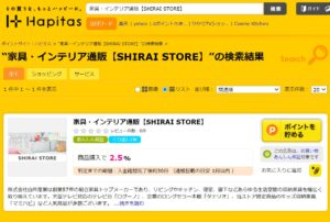 Hapitas Shirai Store