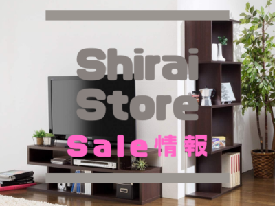 Shirai Store Sale