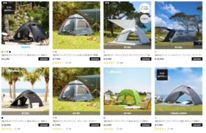 lowya tents