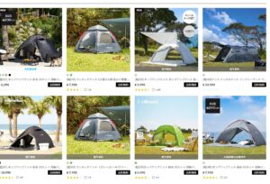 lowya tents sold out