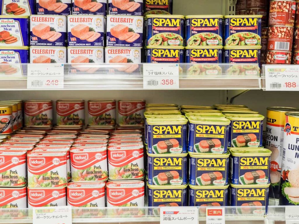 Canned Meat Only in Okinawa