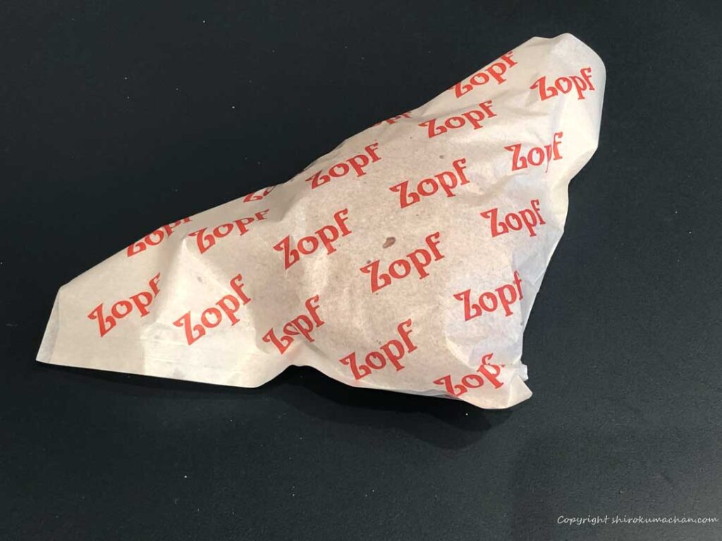 Zopf カレーパン つつみ